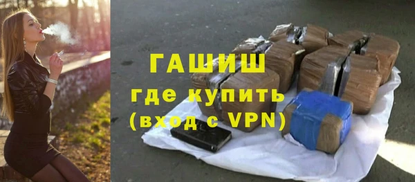 наркотики Балабаново