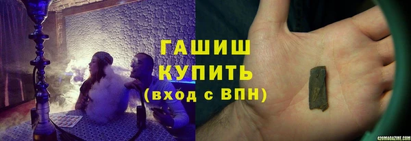кокаин Баксан