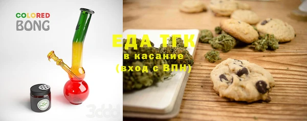 наркотики Балабаново