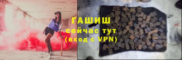 кокаин Баксан