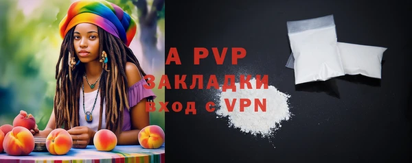 кокаин Баксан