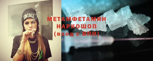 кокаин Баксан