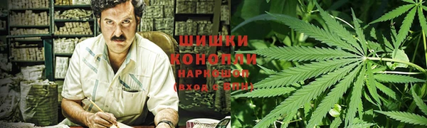 ALPHA-PVP Балахна