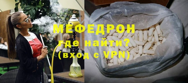 наркотики Балабаново