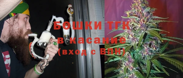 кокаин Баксан