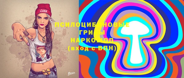 кокаин Баксан