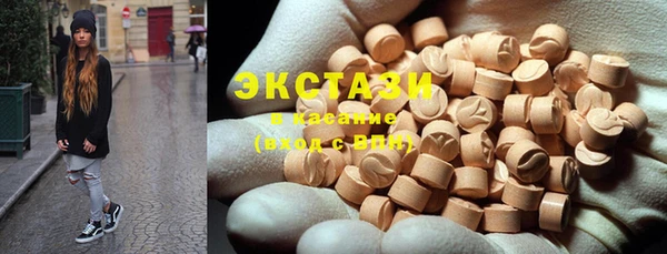 кокаин Баксан