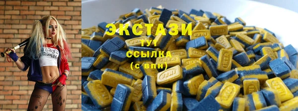кокаин Баксан