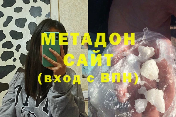 кокаин Баксан