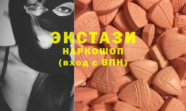 кокаин Баксан