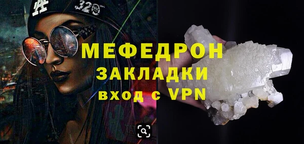 наркотики Балабаново