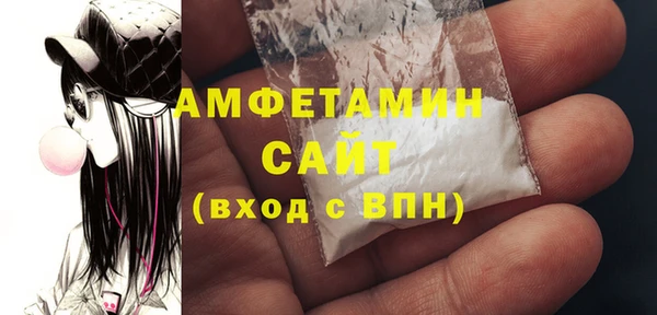 кокаин Баксан